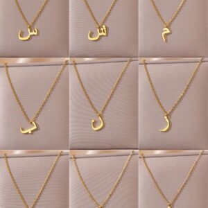 Bahr Arabic Letters Necklace - Copper Letter With Stainless Chain